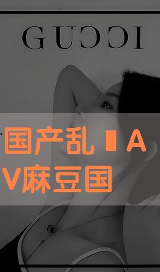 国产黄片免费网站,暗流涌动的网络迷局